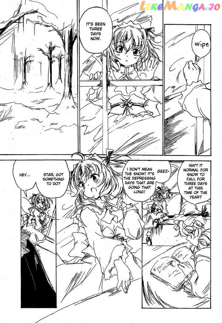 Touhou Sangetsusei: Strange and Bright Nature Deity chapter 0.4 - page 3