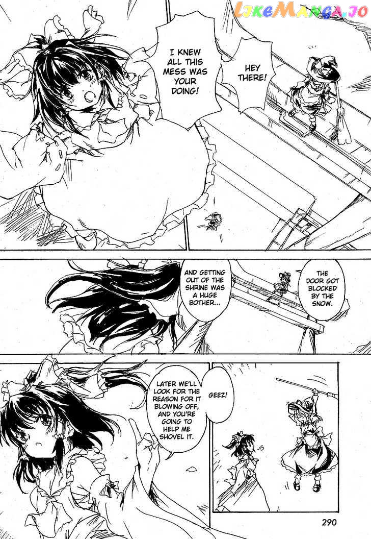 Touhou Sangetsusei: Strange and Bright Nature Deity chapter 0.4 - page 6