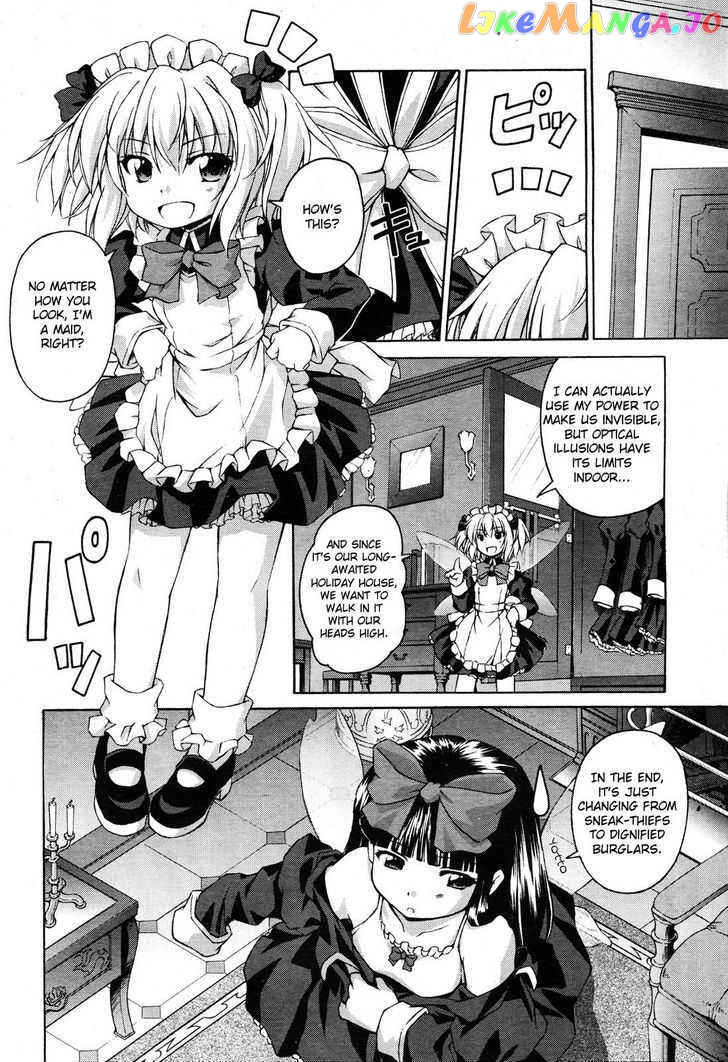 Touhou Sangetsusei: Strange and Bright Nature Deity chapter 1 - page 11