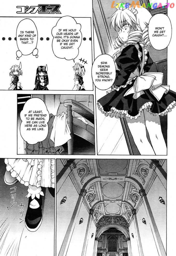 Touhou Sangetsusei: Strange and Bright Nature Deity chapter 1 - page 12