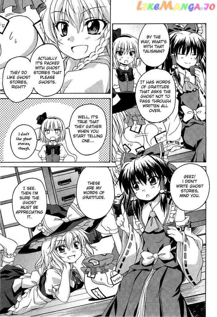 Touhou Sangetsusei: Strange and Bright Nature Deity chapter 2 - page 15