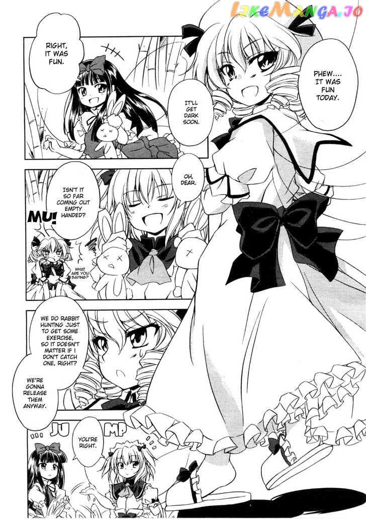 Touhou Sangetsusei: Strange and Bright Nature Deity chapter 3 - page 4