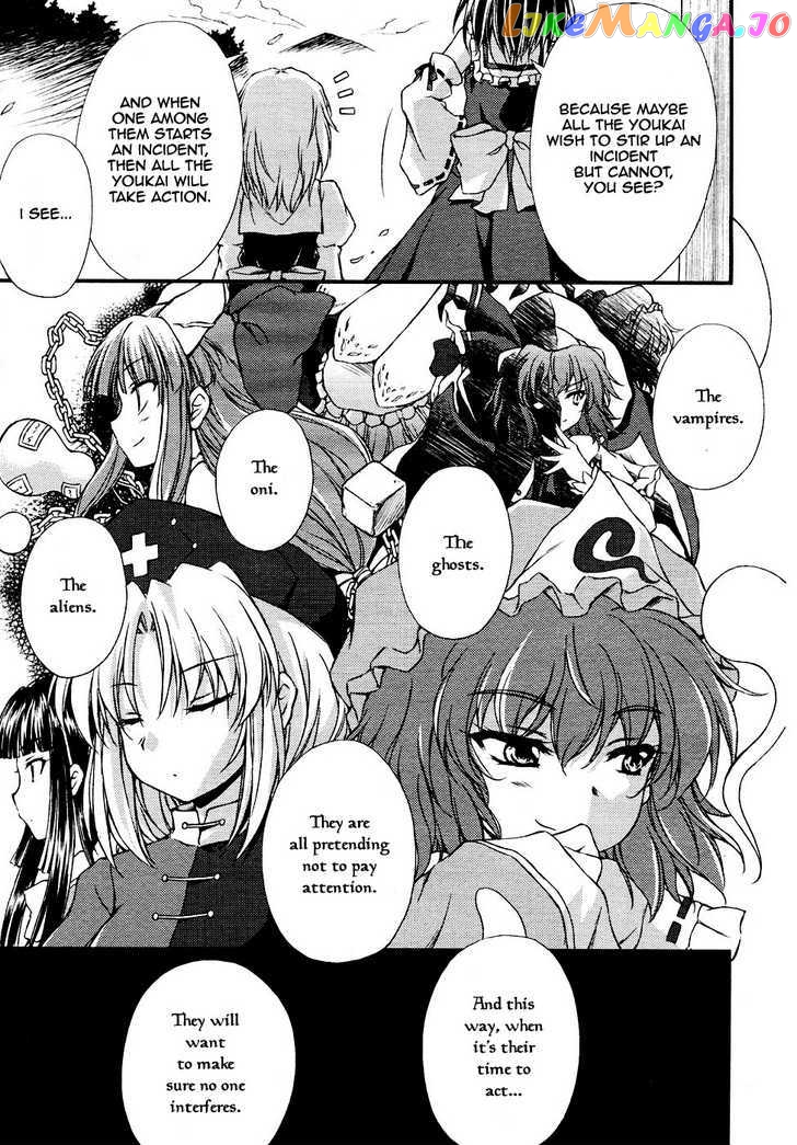 Touhou Sangetsusei: Strange and Bright Nature Deity chapter 4 - page 15