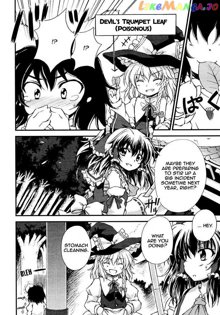 Touhou Sangetsusei: Strange and Bright Nature Deity chapter 4 - page 6