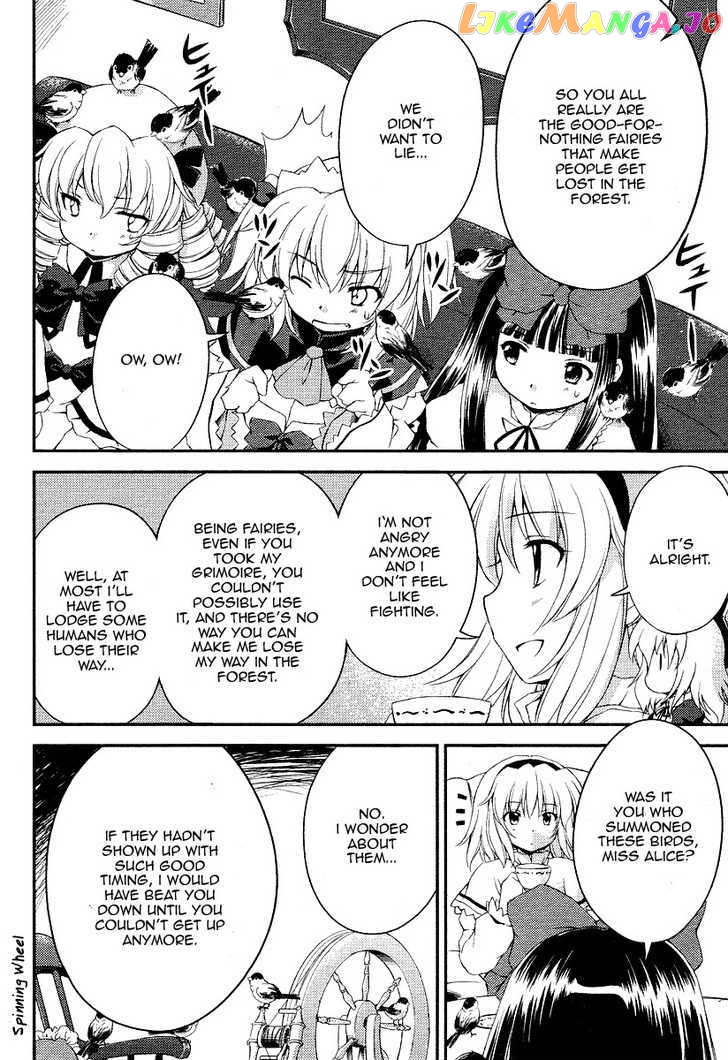 Touhou Sangetsusei: Strange and Bright Nature Deity chapter 6 - page 14