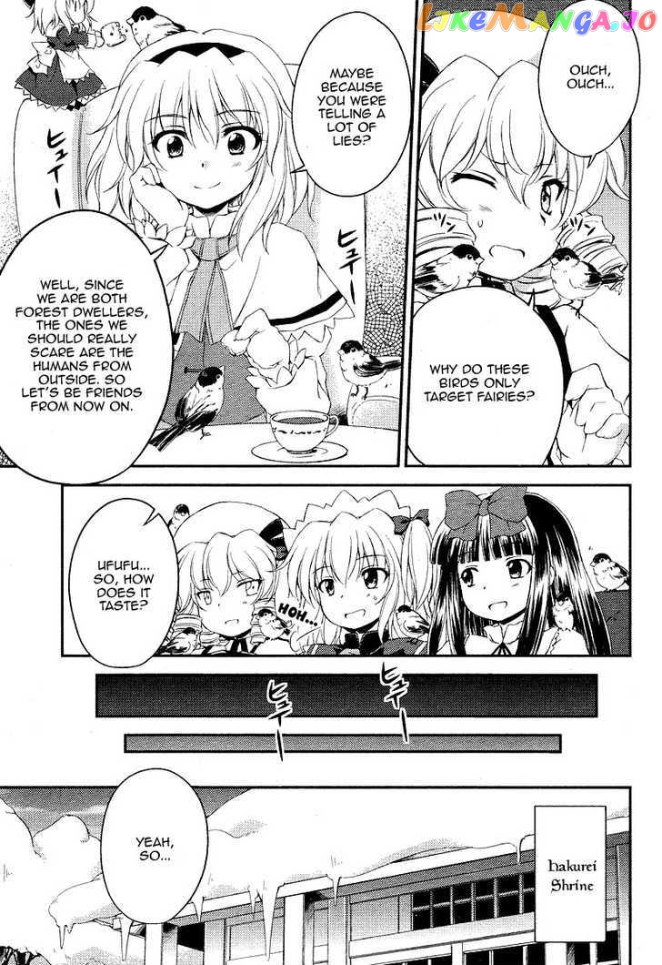 Touhou Sangetsusei: Strange and Bright Nature Deity chapter 6 - page 15