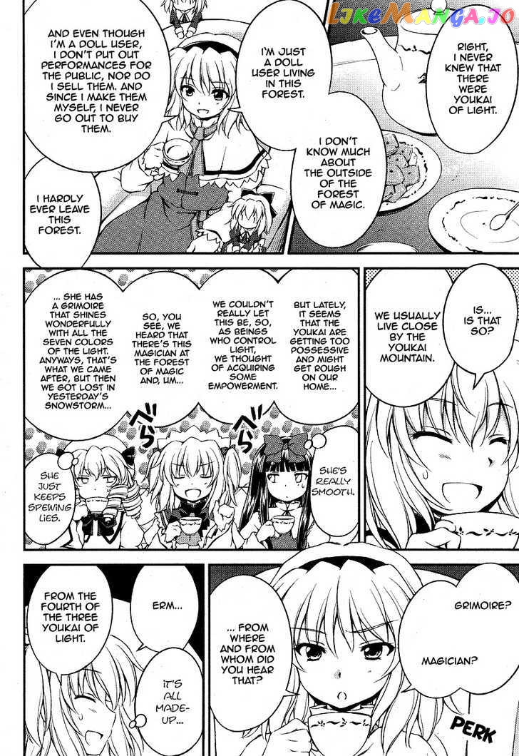 Touhou Sangetsusei: Strange and Bright Nature Deity chapter 6 - page 4