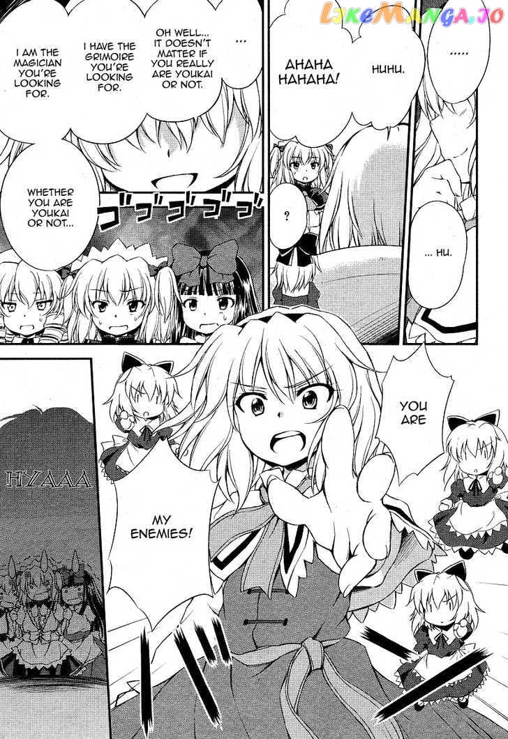 Touhou Sangetsusei: Strange and Bright Nature Deity chapter 6 - page 9