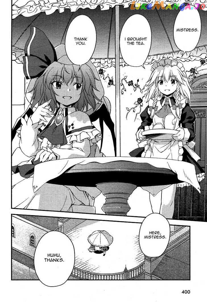 Touhou Sangetsusei: Strange and Bright Nature Deity chapter 7 - page 12