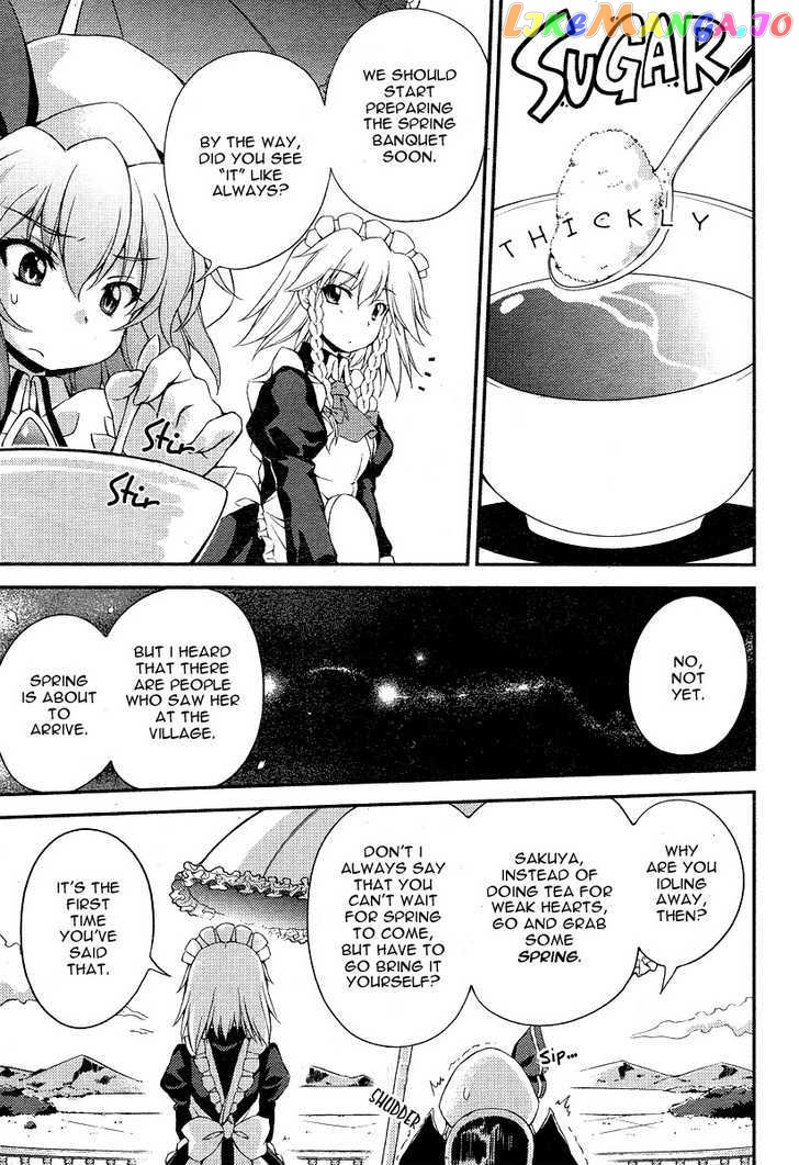 Touhou Sangetsusei: Strange and Bright Nature Deity chapter 7 - page 15