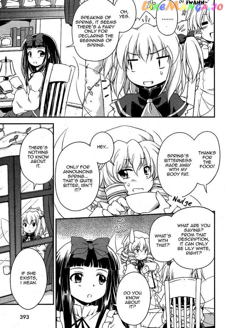 Touhou Sangetsusei: Strange and Bright Nature Deity chapter 7 - page 5