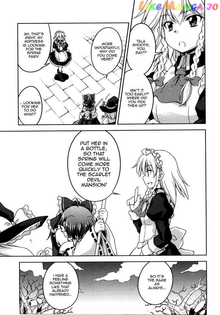 Touhou Sangetsusei: Strange and Bright Nature Deity chapter 8 - page 9