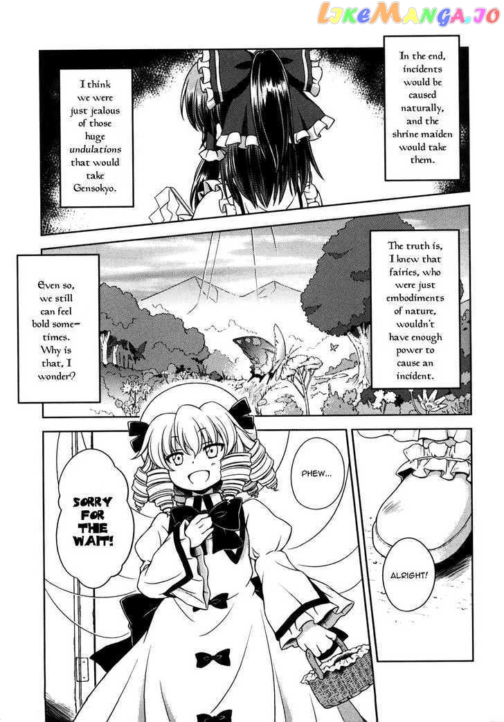 Touhou Sangetsusei: Strange and Bright Nature Deity chapter 8.5 - page 14