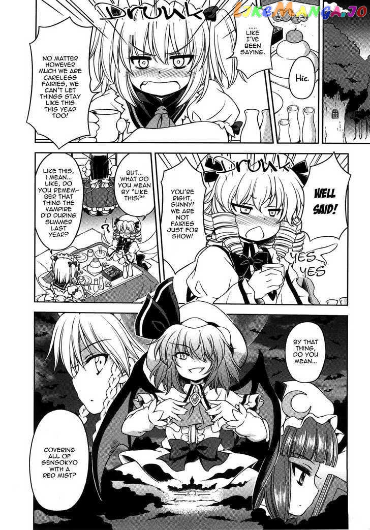 Touhou Sangetsusei: Strange and Bright Nature Deity chapter 8.5 - page 3