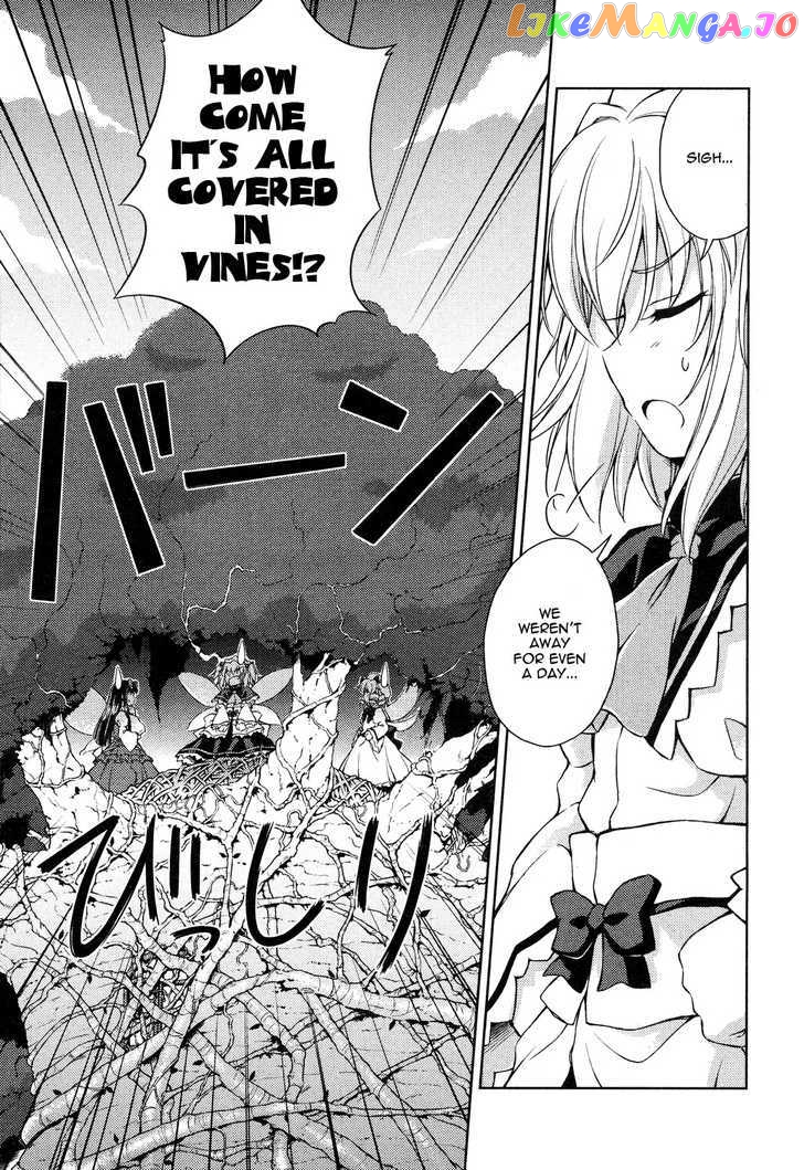 Touhou Sangetsusei: Strange and Bright Nature Deity chapter 9 - page 3