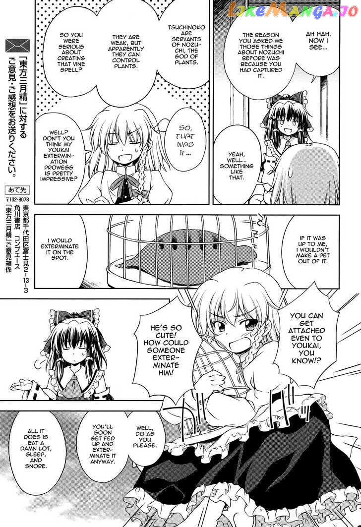 Touhou Sangetsusei: Strange and Bright Nature Deity chapter 10 - page 15