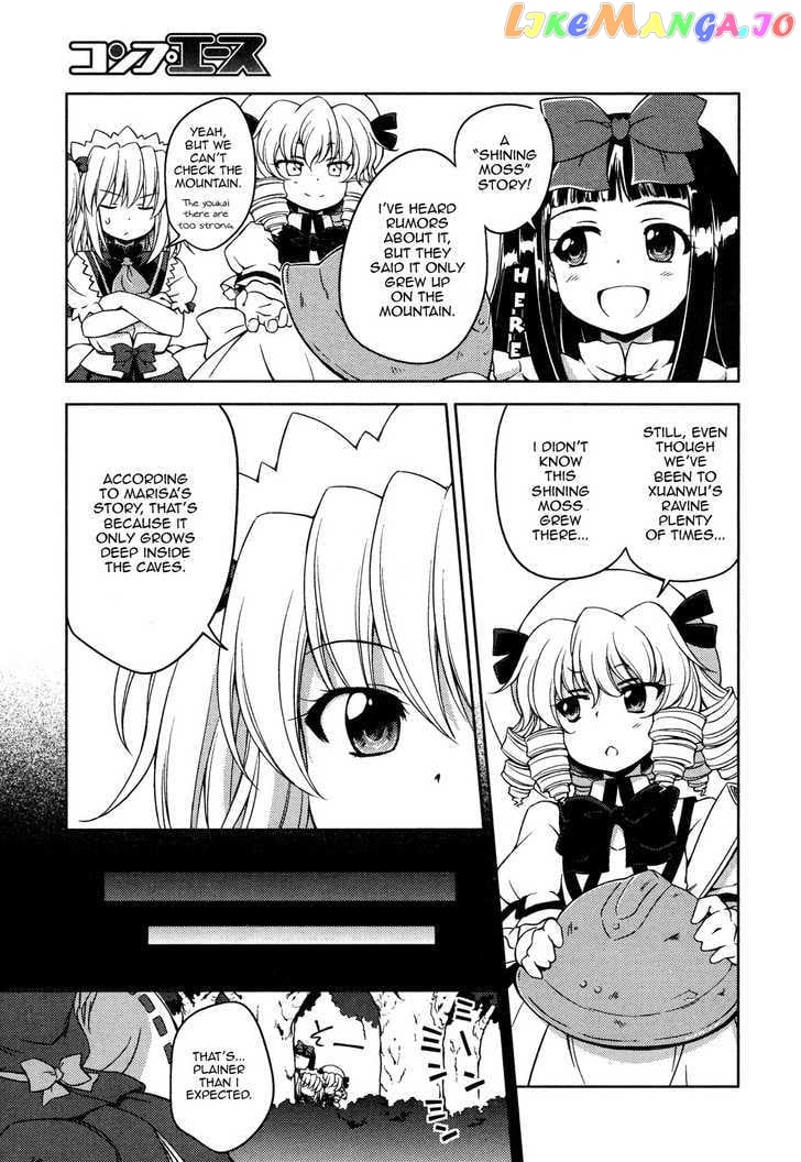 Touhou Sangetsusei: Strange and Bright Nature Deity chapter 11 - page 5