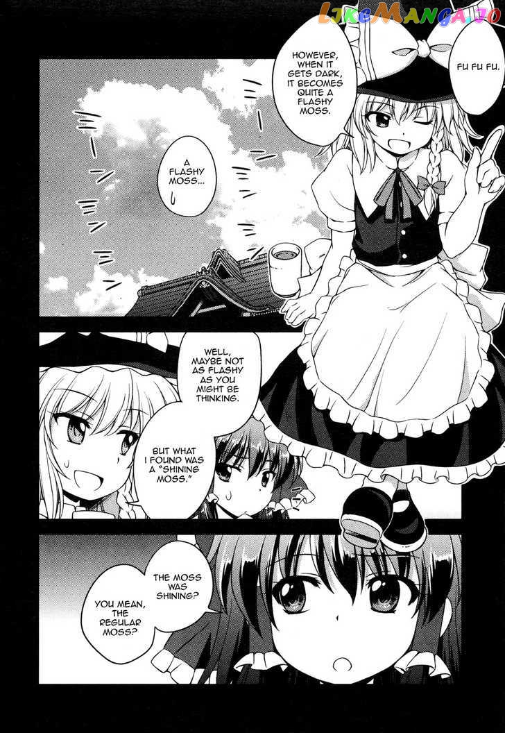 Touhou Sangetsusei: Strange and Bright Nature Deity chapter 11 - page 6