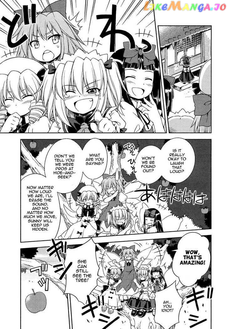 Touhou Sangetsusei: Strange and Bright Nature Deity chapter 14 - page 3