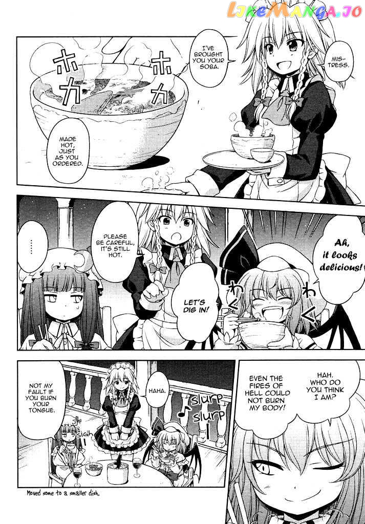 Touhou Sangetsusei: Strange and Bright Nature Deity chapter 15 - page 8