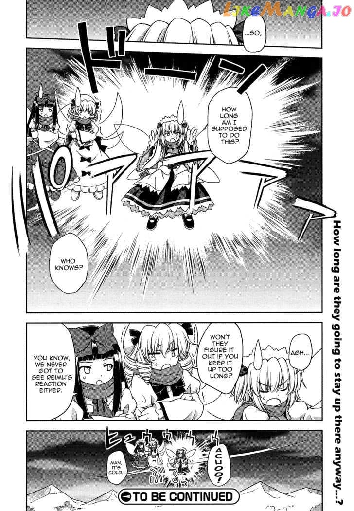 Touhou Sangetsusei: Strange and Bright Nature Deity chapter 16 - page 18