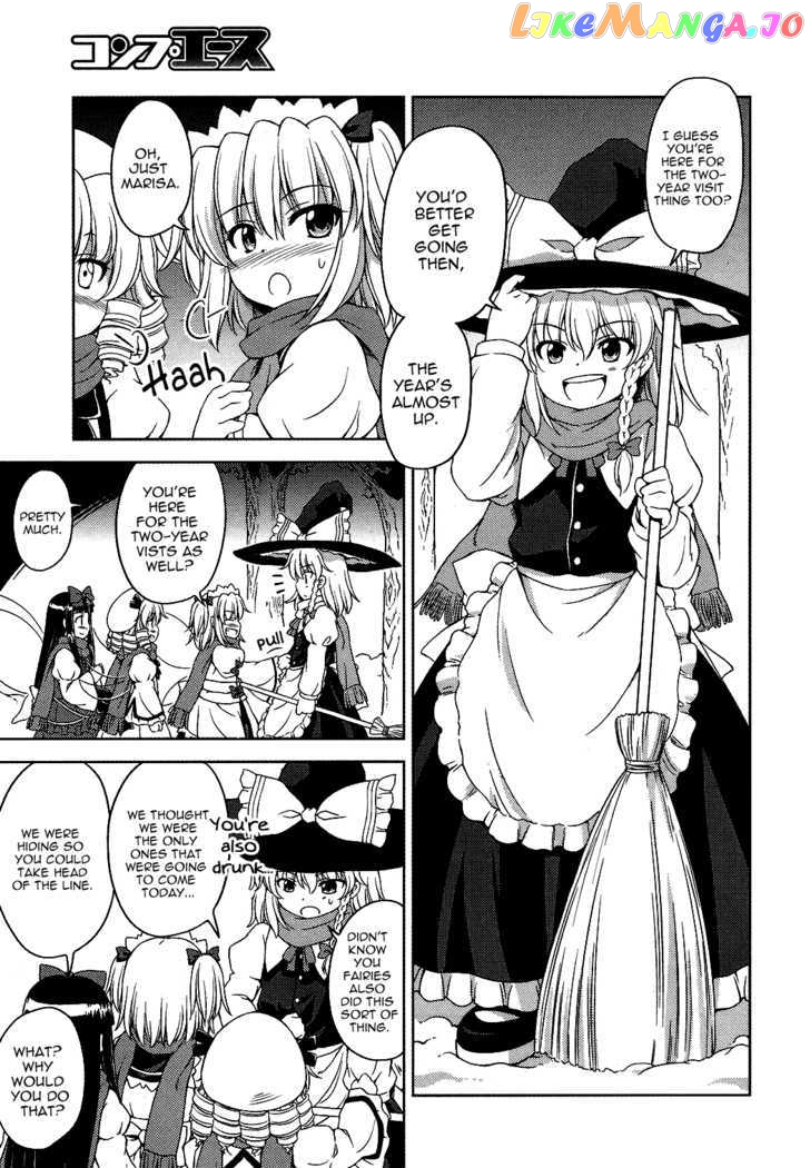 Touhou Sangetsusei: Strange and Bright Nature Deity chapter 16 - page 3