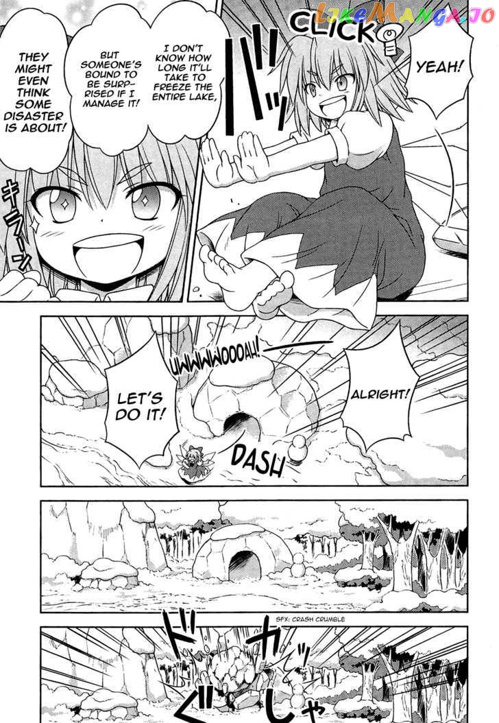 Touhou Sangetsusei: Strange and Bright Nature Deity chapter 16.5 - page 9