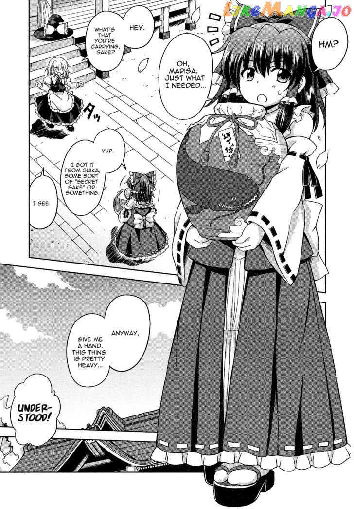 Touhou Sangetsusei: Strange and Bright Nature Deity chapter 17 - page 3