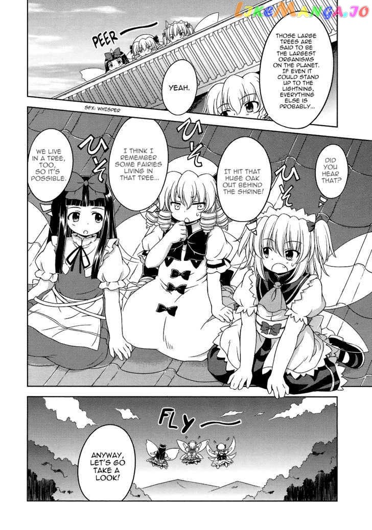 Touhou Sangetsusei: Strange and Bright Nature Deity chapter 21 - page 10