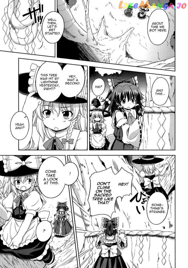 Touhou Sangetsusei: Strange and Bright Nature Deity chapter 22 - page 6