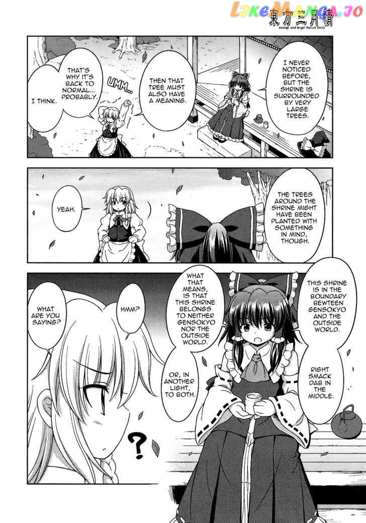 Touhou Sangetsusei: Strange and Bright Nature Deity chapter 24 - page 12