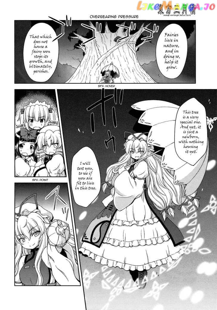 Touhou Sangetsusei: Strange and Bright Nature Deity chapter 24 - page 4