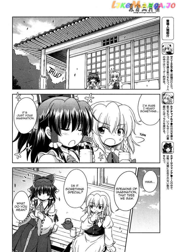 Touhou Sangetsusei: Strange and Bright Nature Deity chapter 24 - page 6