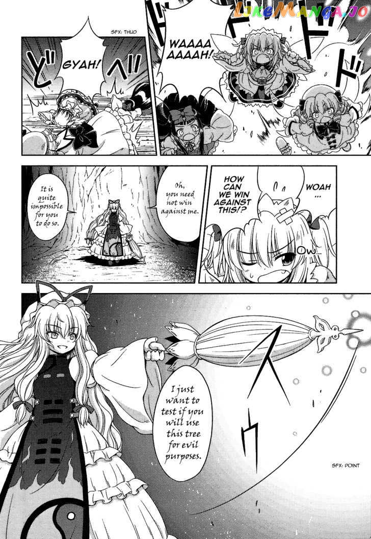 Touhou Sangetsusei: Strange and Bright Nature Deity chapter 24 - page 8