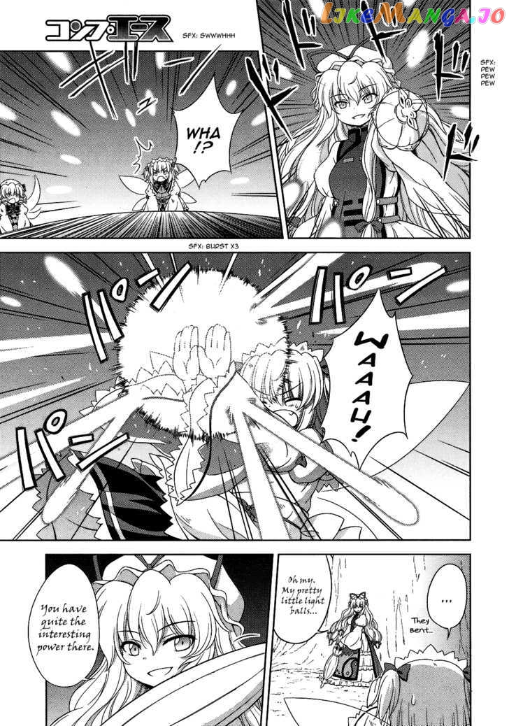 Touhou Sangetsusei: Strange and Bright Nature Deity chapter 24 - page 9