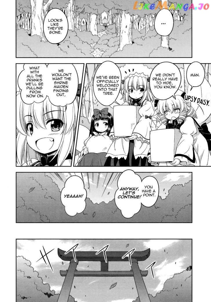 Touhou Sangetsusei: Strange and Bright Nature Deity chapter 25 - page 6