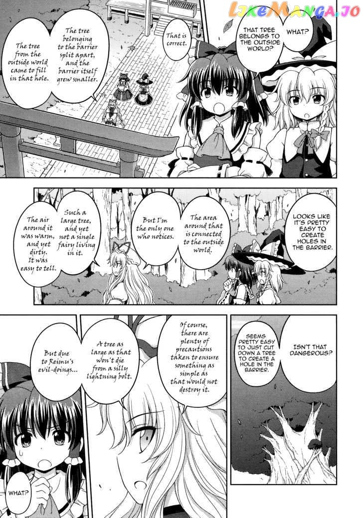 Touhou Sangetsusei: Strange and Bright Nature Deity chapter 25 - page 7