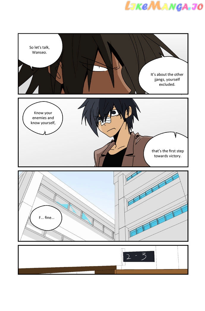 Transfer Student Storm Bringer Reboot chapter 5 - page 12