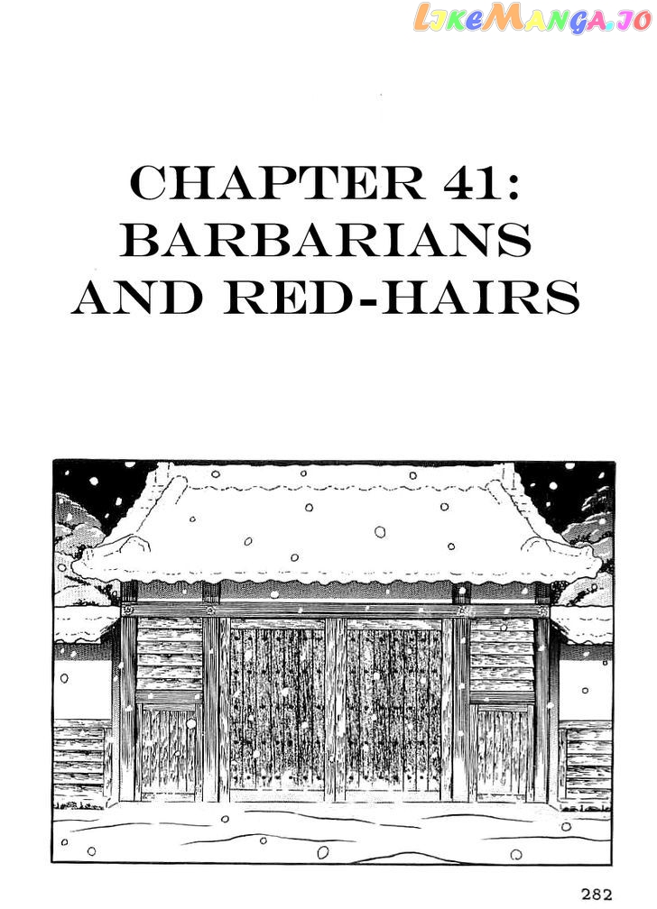 Date Masamune (YOKOYAMA Mitsuteru) chapter 41 - page 1