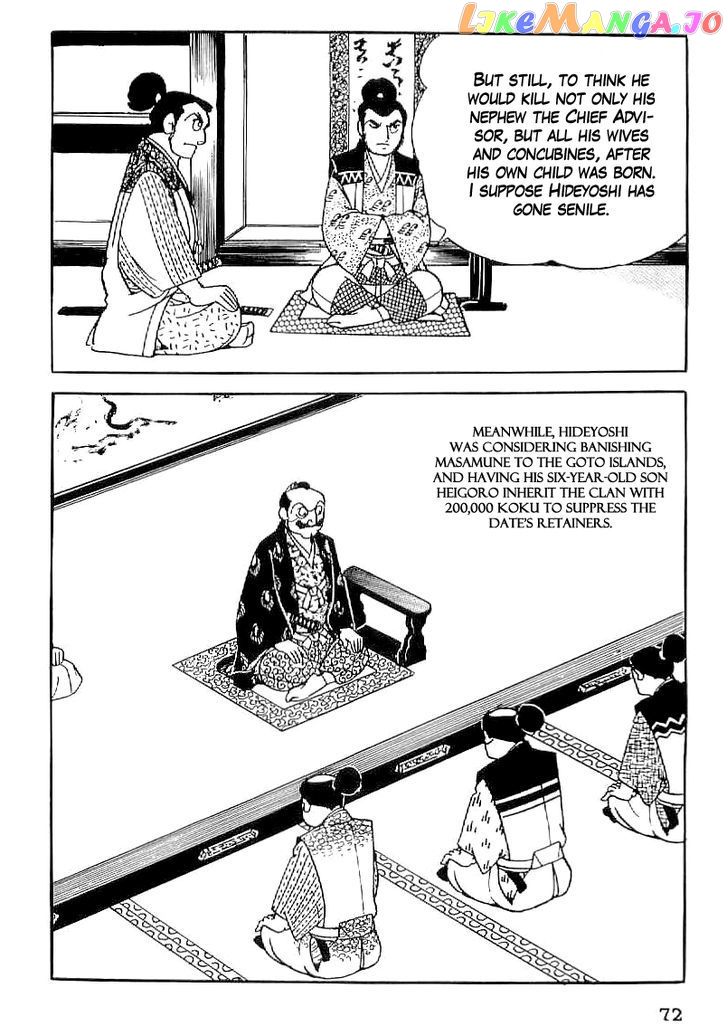 Date Masamune (YOKOYAMA Mitsuteru) chapter 32 - page 23