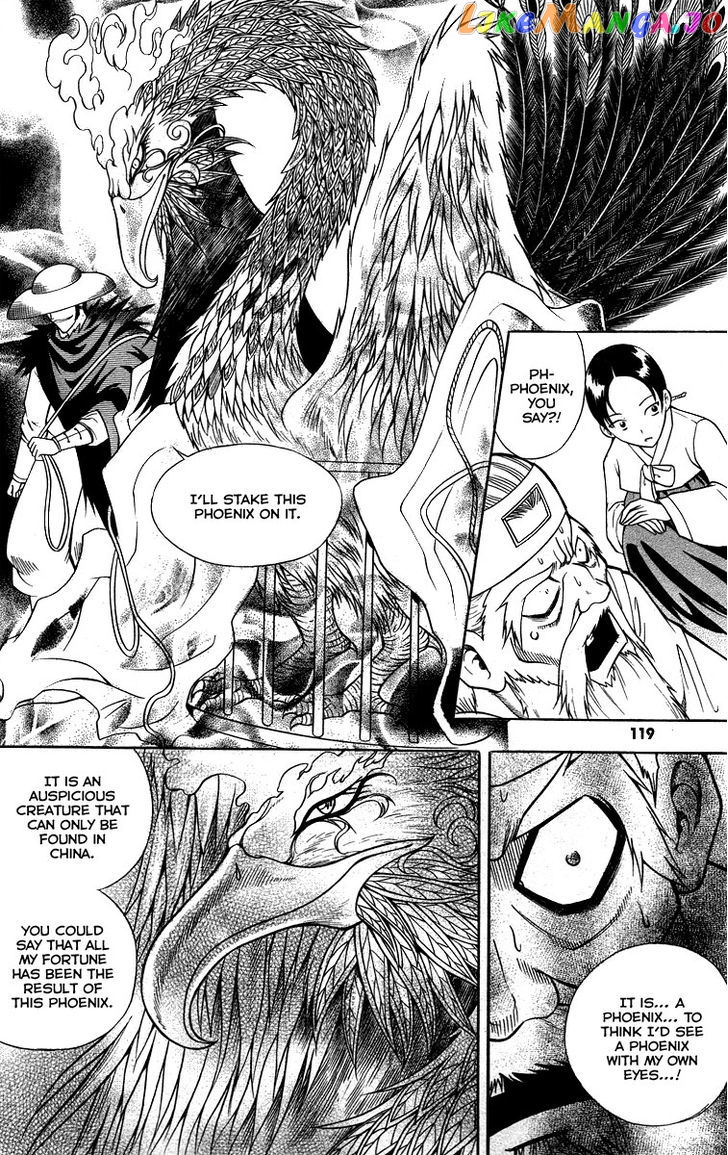 Gwisin Byeolgok chapter 21 - page 6