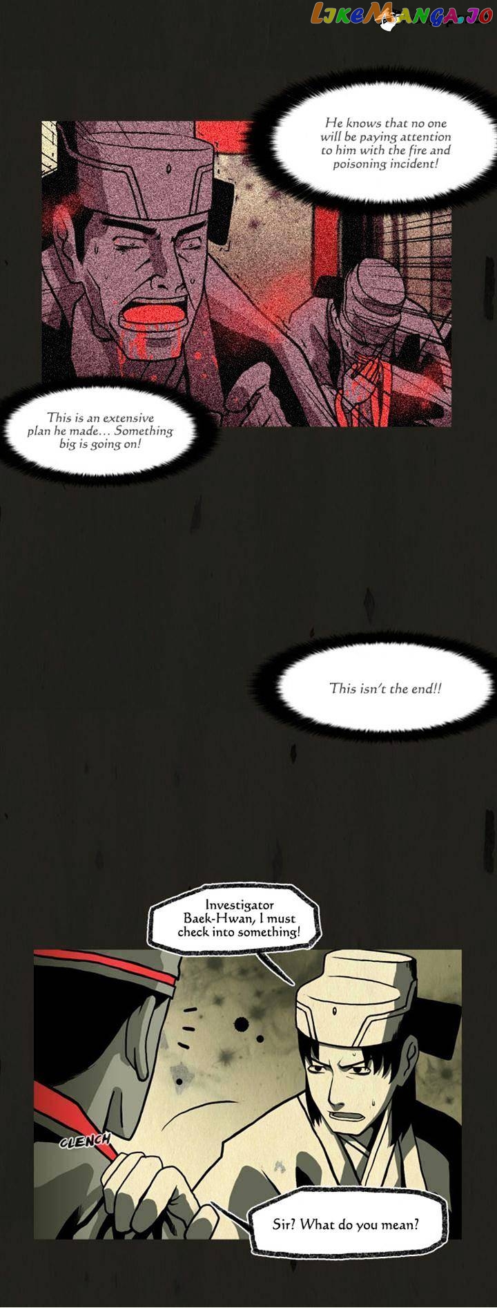 In Full Bloom chapter 84 - page 6