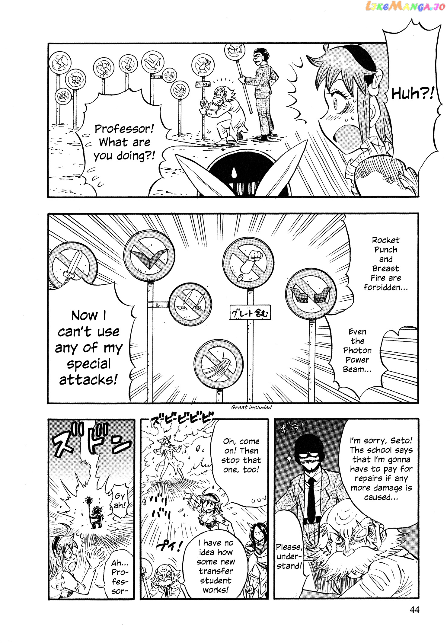 Mazinger Otome chapter 2 - page 20