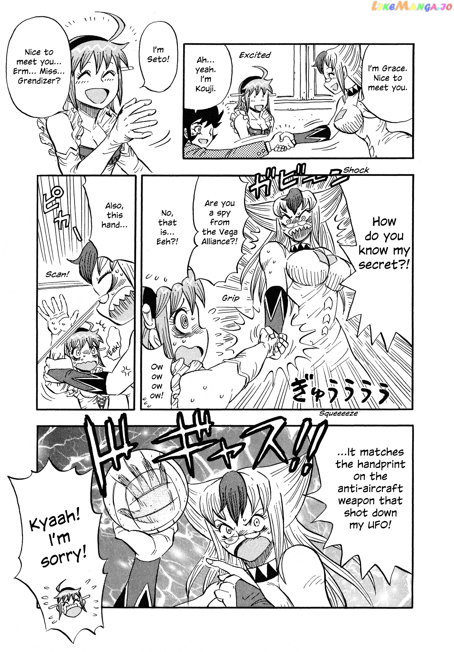 Mazinger Otome chapter 2 - page 9