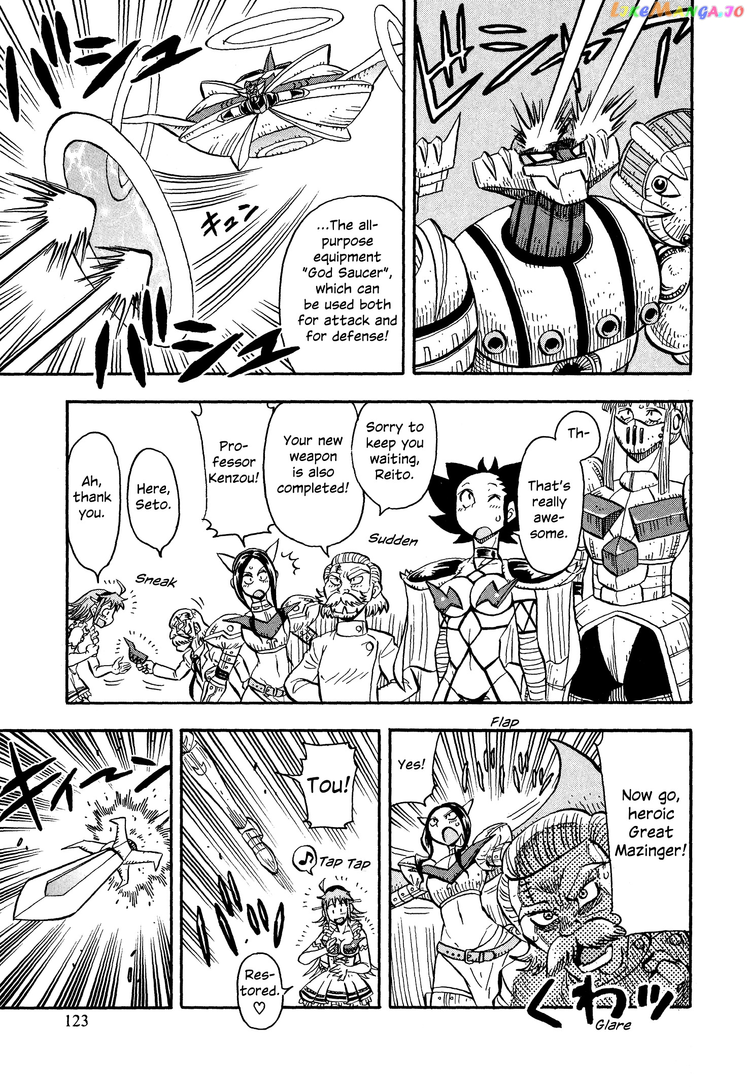 Mazinger Otome chapter 12 - page 19