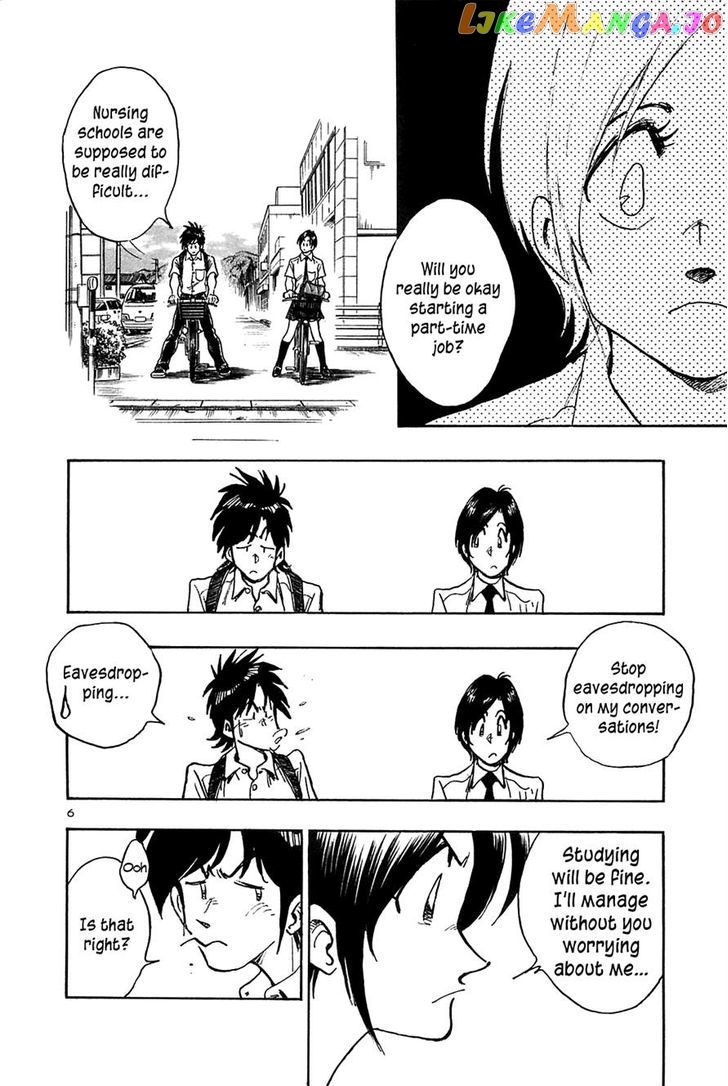 Hoshi No Furu Machi vol.3 chapter 26 - page 6