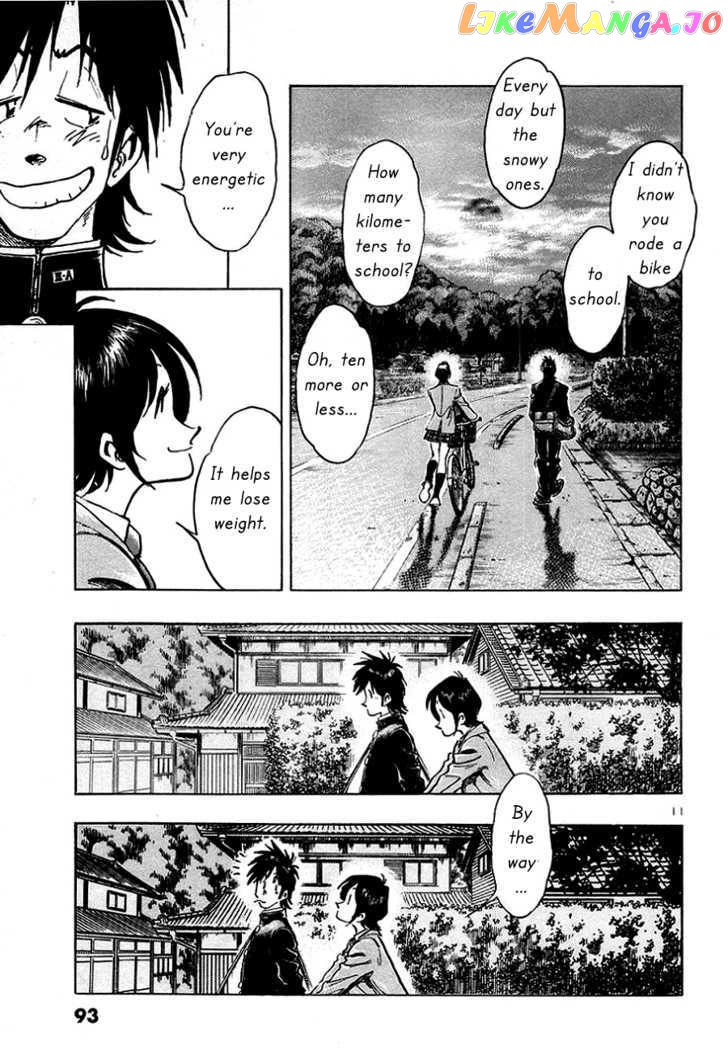 Hoshi No Furu Machi vol.1 chapter 4 - page 12