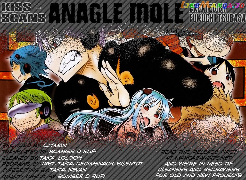 Anagle Mole vol.1 chapter 37 - page 22