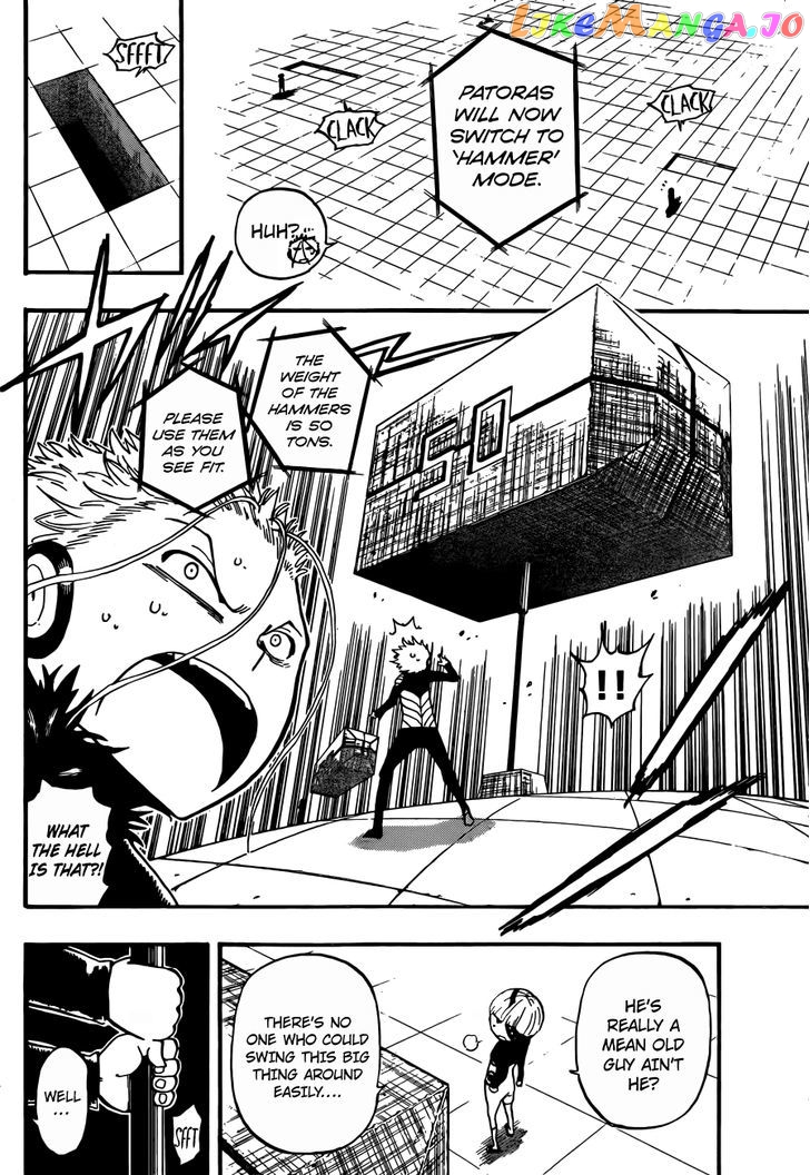 Anagle Mole vol.1 chapter 38 - page 6