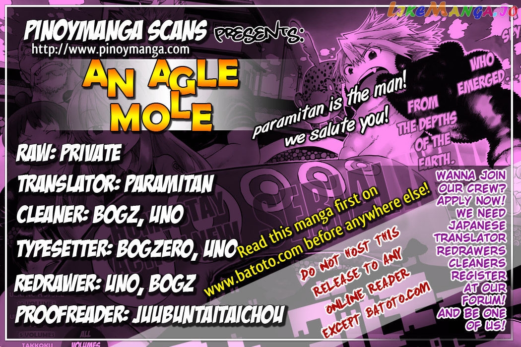 Anagle Mole vol.1 chapter 7 - page 1